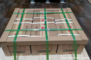 梅州航空托运酒水【机场货运当天